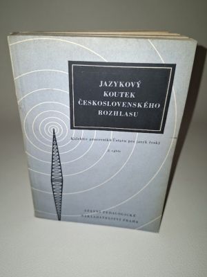 Jazykový koutek (první výběr), vydání z roku 1955